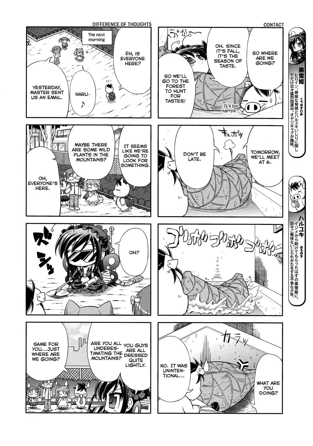 Accel World 4Koma Chapter 4 2